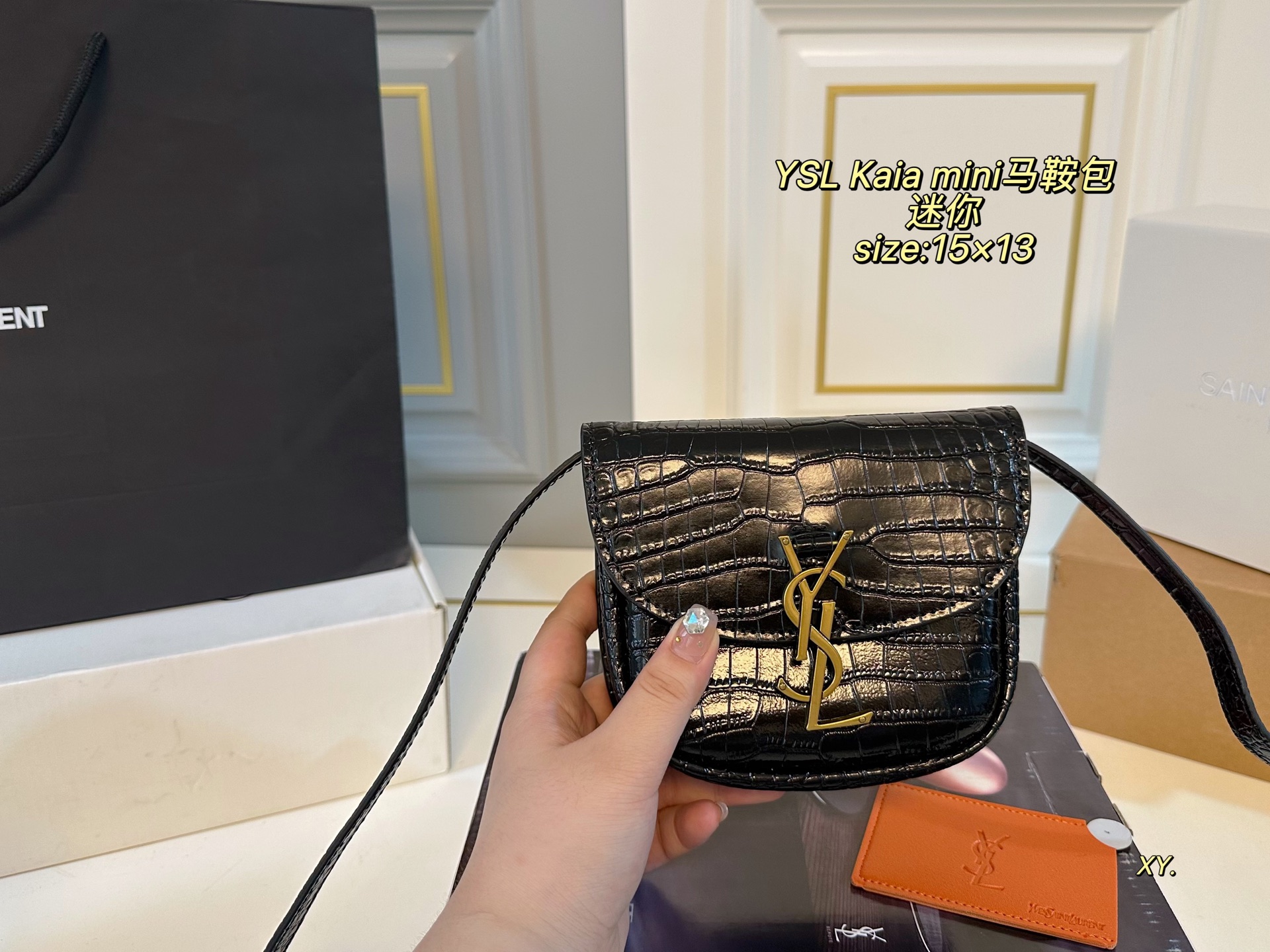 YSL bag 31